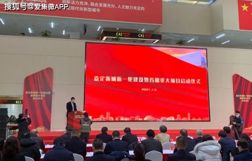 禾賽科技斥資21億簽約嘉定，自主研發(fā)激光雷達生產(chǎn)線設(shè)備