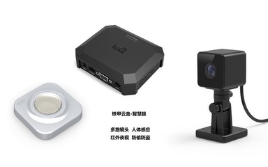 鐵甲云盒 數(shù)字化時(shí)代下施工企業(yè)設(shè)備與配件智能管理新引擎